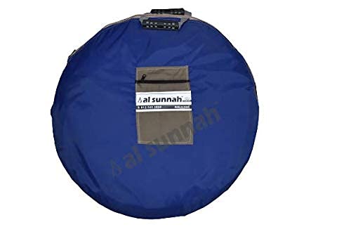 Al Sunnah (Premium) Foldable Mosquito Net for Single Bed (7 ft) - AL Sunnah