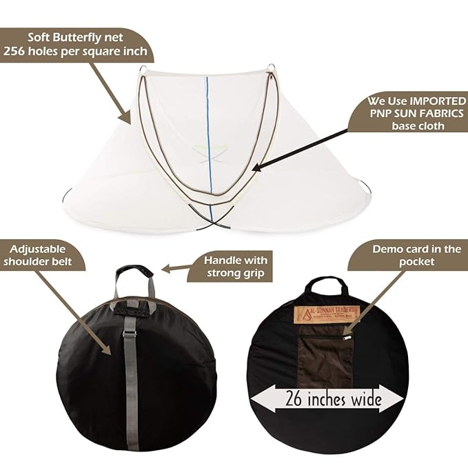 AL Sunnah (Premium)  Mosquito Net for Single Bed Foldable (8 ft) - AL Sunnah