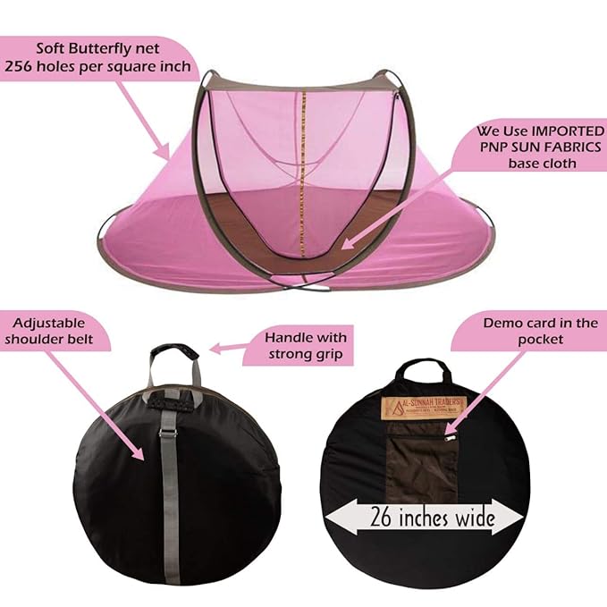 Al Sunnah (Premium) Foldable Mosquito Net for Single Bed (7 ft) - AL Sunnah