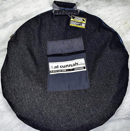Al Sunnah (Premium) Foldable Mosquito Net for Single Bed (7 ft) - AL Sunnah