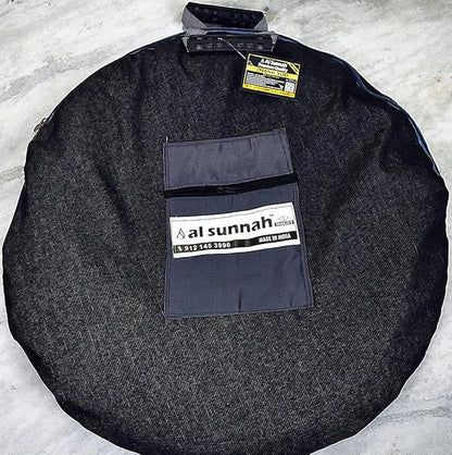 Al Sunnah (Standard) Foldable Mosquito Net for Single Bed - AL Sunnah