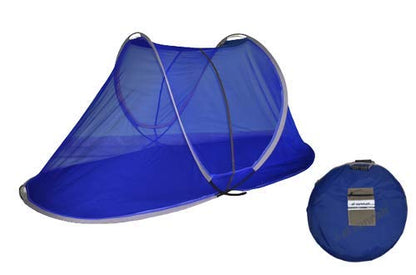 AL Sunnah (Premium)  Mosquito Net for Single Bed Foldable (8 ft) - AL Sunnah