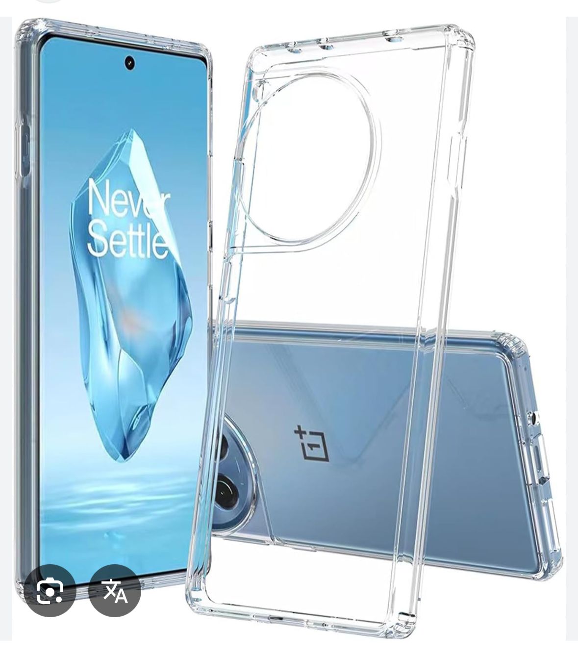 OnePlus Transparent Case | AL-Sunnah Crystal Clear Flexible TPU Back Cover | Slim, Scratch Resistant & Shockproof - AL Sunnah