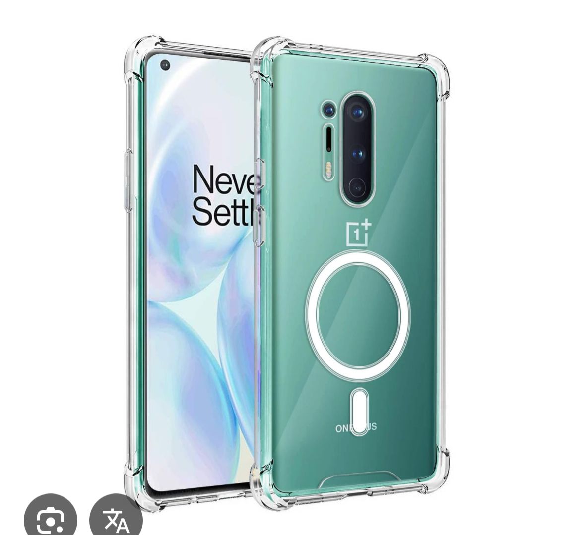 OnePlus Transparent Case | AL-Sunnah Crystal Clear Flexible TPU Back Cover | Slim, Scratch Resistant & Shockproof - AL Sunnah