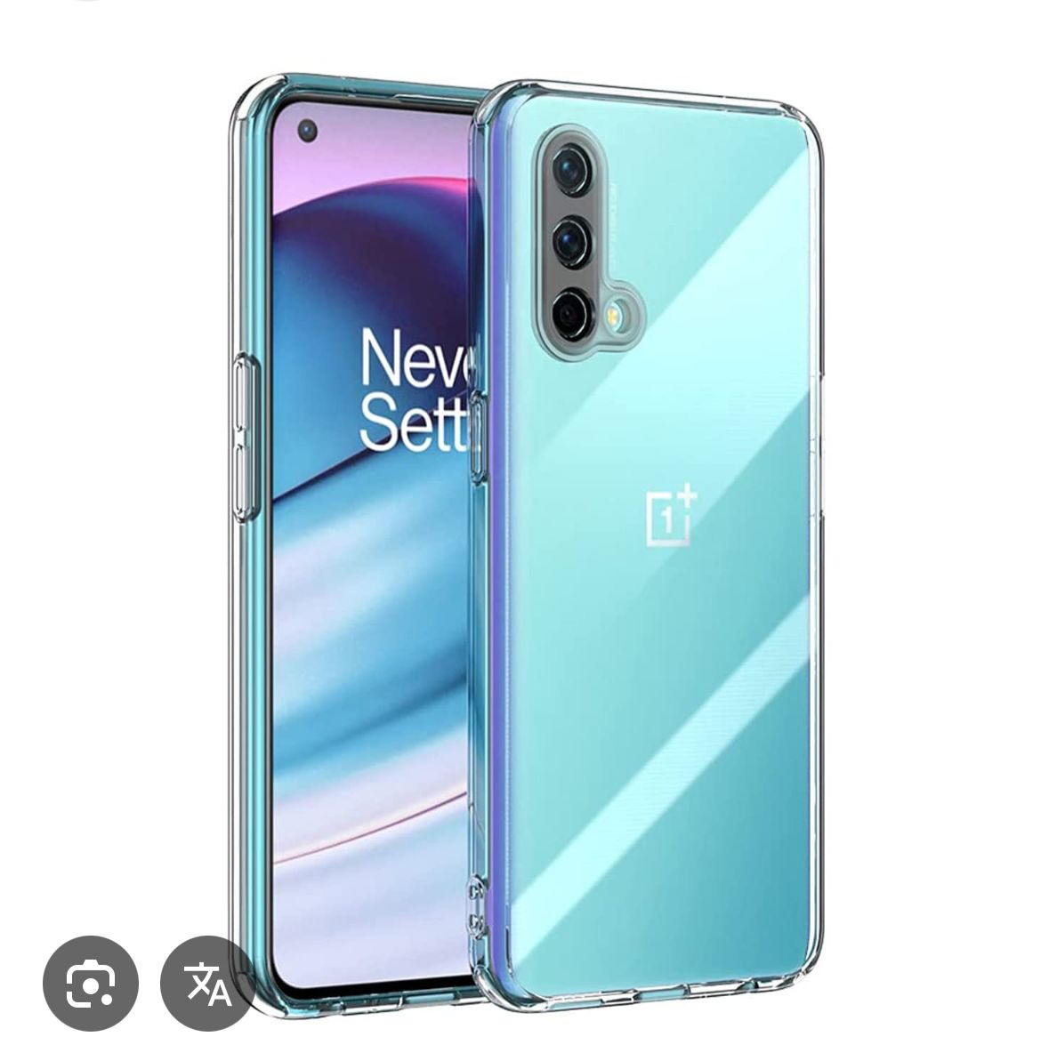 OnePlus Transparent Case | AL-Sunnah Crystal Clear Flexible TPU Back Cover | Slim, Scratch Resistant & Shockproof - AL Sunnah