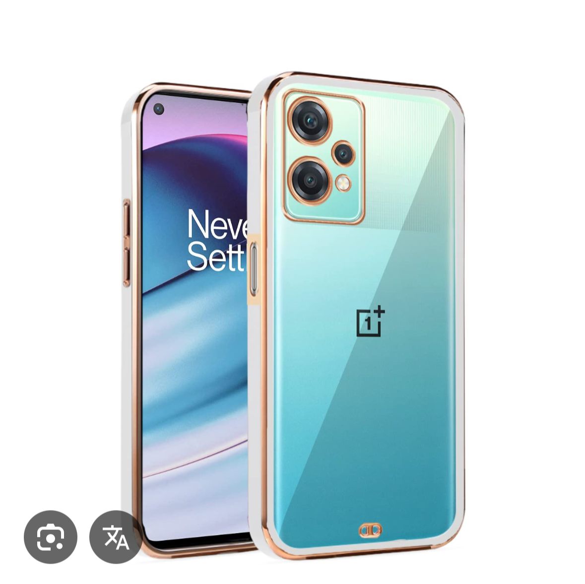 OnePlus Transparent Case | AL-Sunnah Crystal Clear Flexible TPU Back Cover | Slim, Scratch Resistant & Shockproof - AL Sunnah